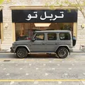 Mercedes G 500 2019